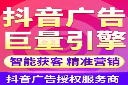 SEO与SEM结合，助力企业实现网络营销新高度