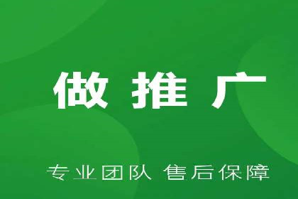 成功案例：SEM运营托管助力企业快速扩张